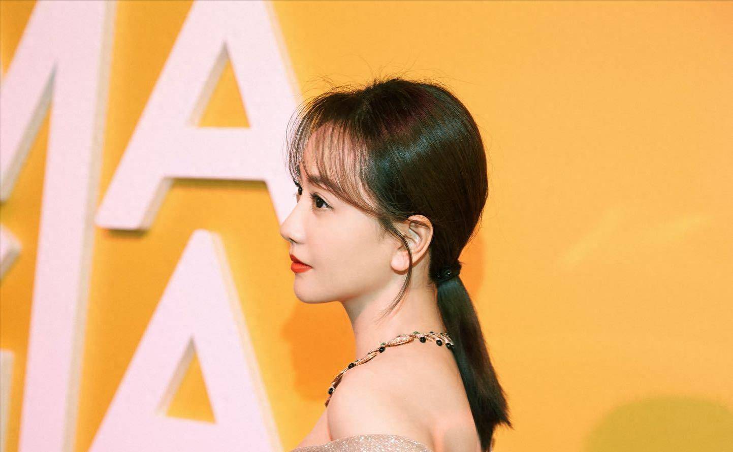 杨蓉恋情曝光,和神秘男子疑似在一起?