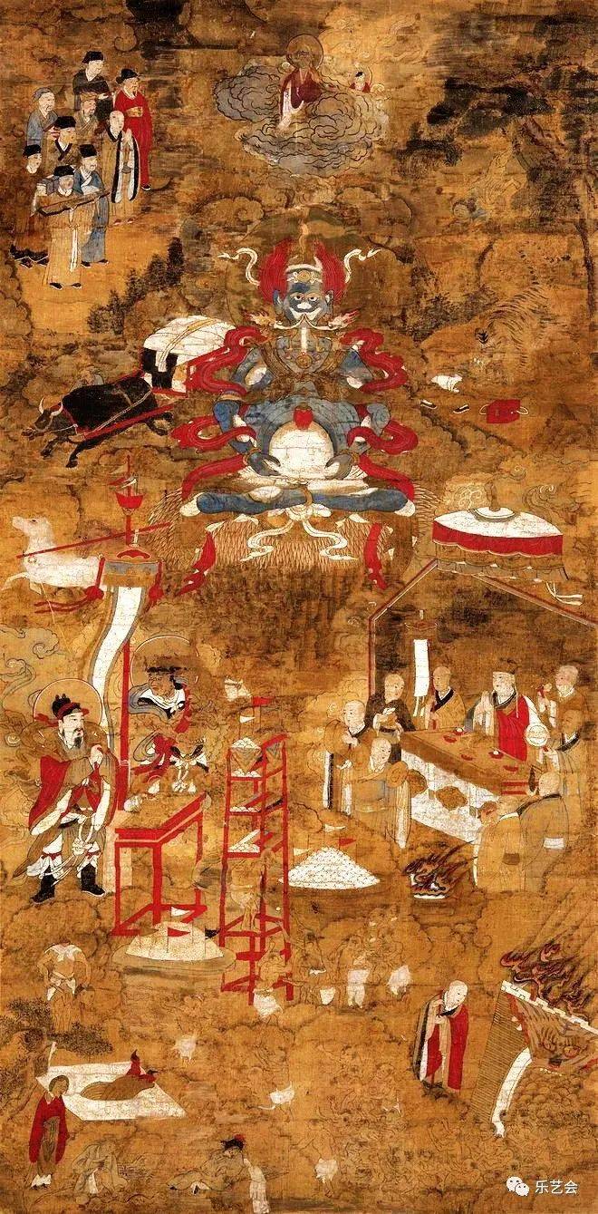 图 网络资料水陆画中的面然鬼王 网络资料国家图书馆藏面然大士纸马