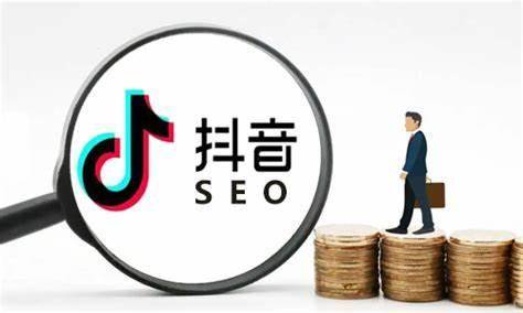 李杰SEO：抖音关键词技巧 抖音seo是什么意思？