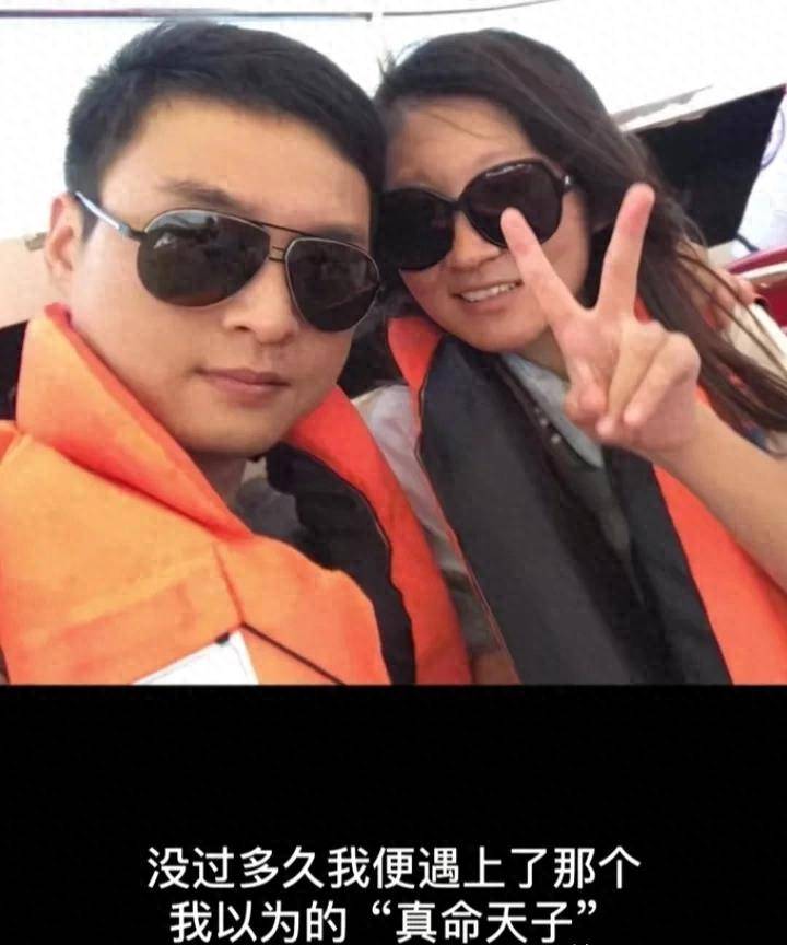 王暖暖:前夫推她下悬崖半小时后没动静才走,如今坐牢仍盼她伤_俞晓冬