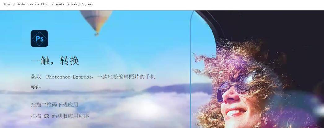 图片涂鸦怎么去掉恢复原图?看看这几个办法