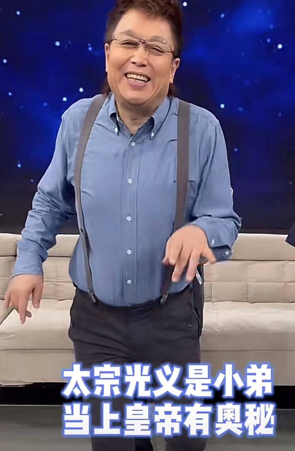 晒14岁女儿成绩,期中考试历史98分,教女有方令人羡慕_歌谣_节目_大王