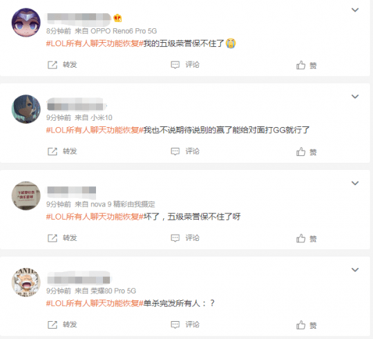 动物战争世界