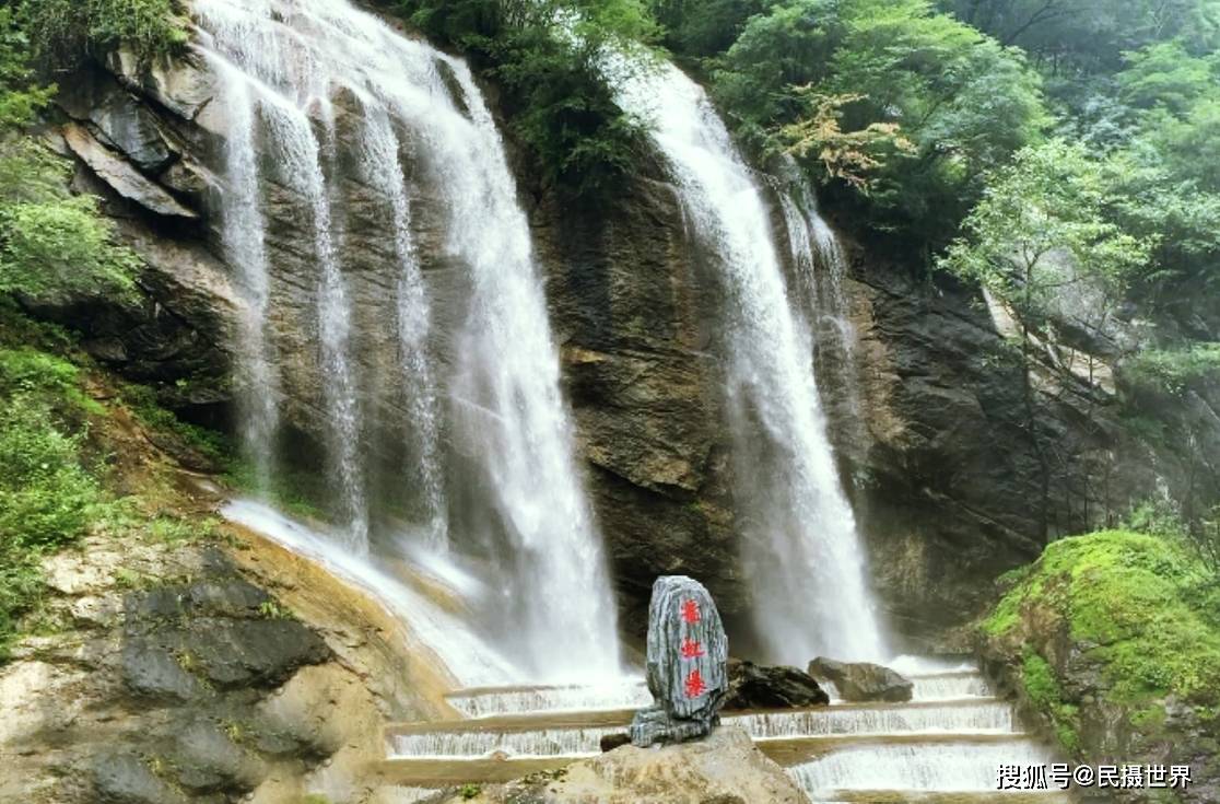 宝鸡红河谷景区图片图片