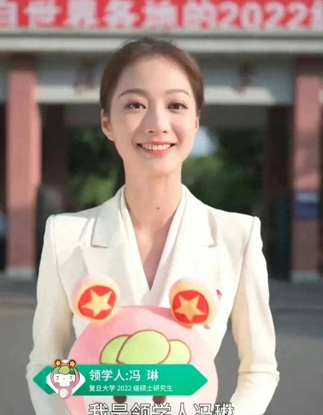 冯琳成为杭州亚运会火炬手,她的优秀让你自愧不如!_嘉兴_浙江_家乡