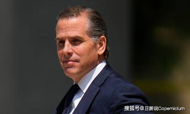 认罪协议破裂后,美国总统之子因枪支指控被起诉_亨特·拜登_调查_政治