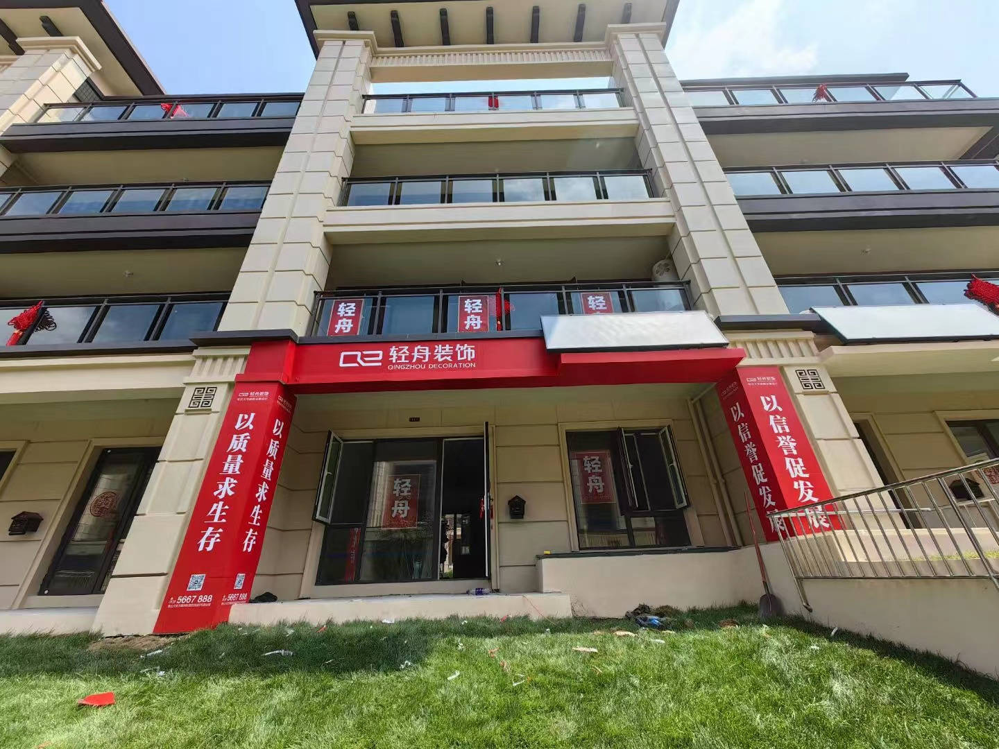 泰安碧桂园.湖光山麓下叠墅,180㎡户型四层装修实拍_工地_改造_水电