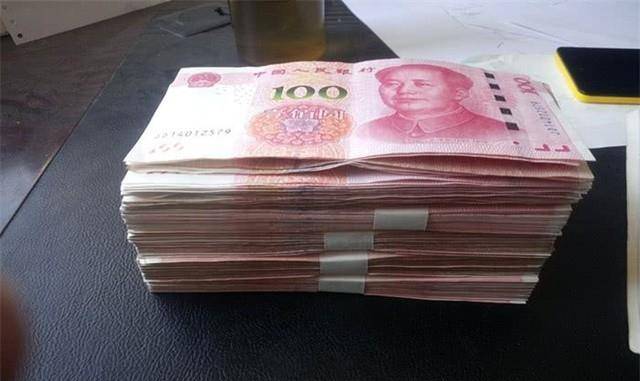 贵阳特大贪污犯鲸吞7000万,谎言让她深陷情网,判死刑悔之已晚_许杰_龙