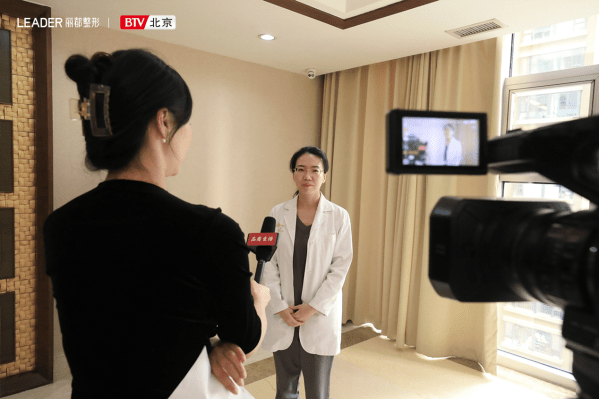 北京丽都整形王佳主任接受北京电视台专访