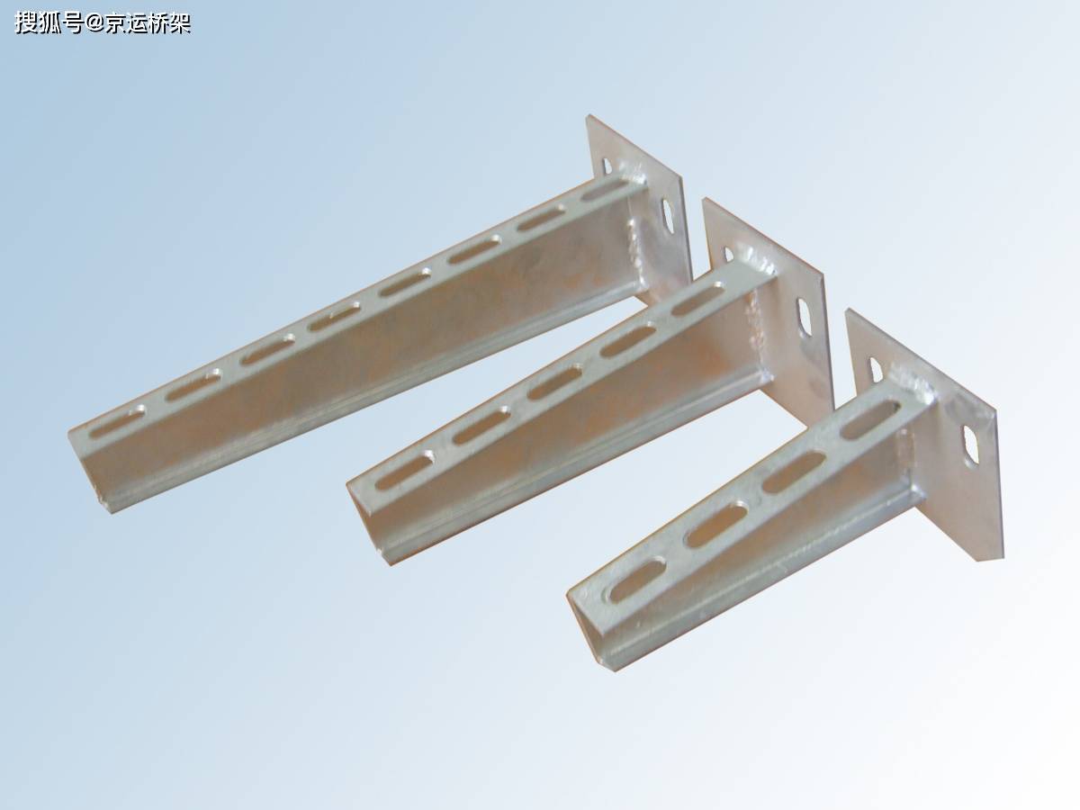 电缆桥架托臂厚度介绍_重量_地面_因素