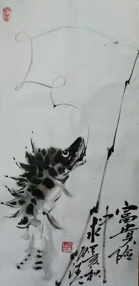 2023丹青翰墨喜迎国庆——爱国书画家李长翰作品线上展播_北京画院