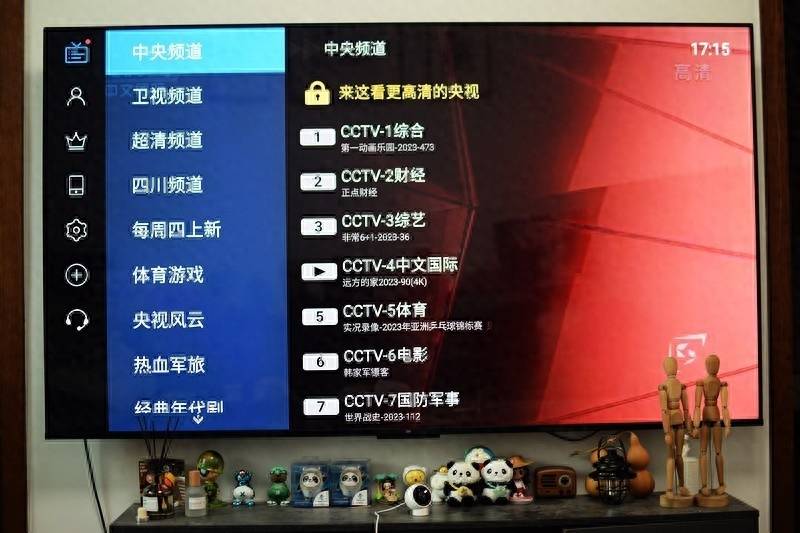 没广告畅快观影，泰捷WE60 Pro电视盒子开启新时代的电视娱乐体验