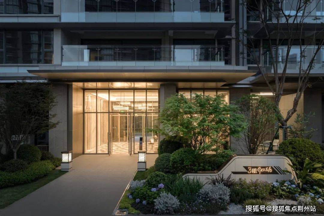 武汉静安府售楼处电话|楼盘详情|价格|营销中心|地址|24小时电话!