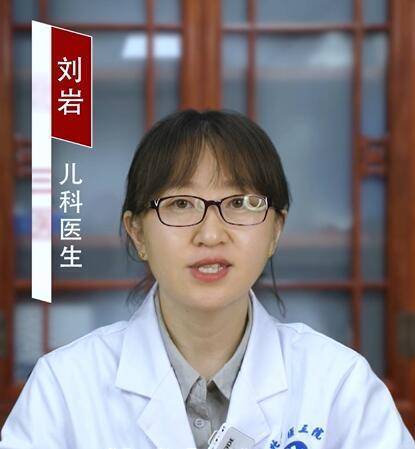北京知名儿科专家刘岩医生科普:小儿腹泻的内在因素与防治策略_功能