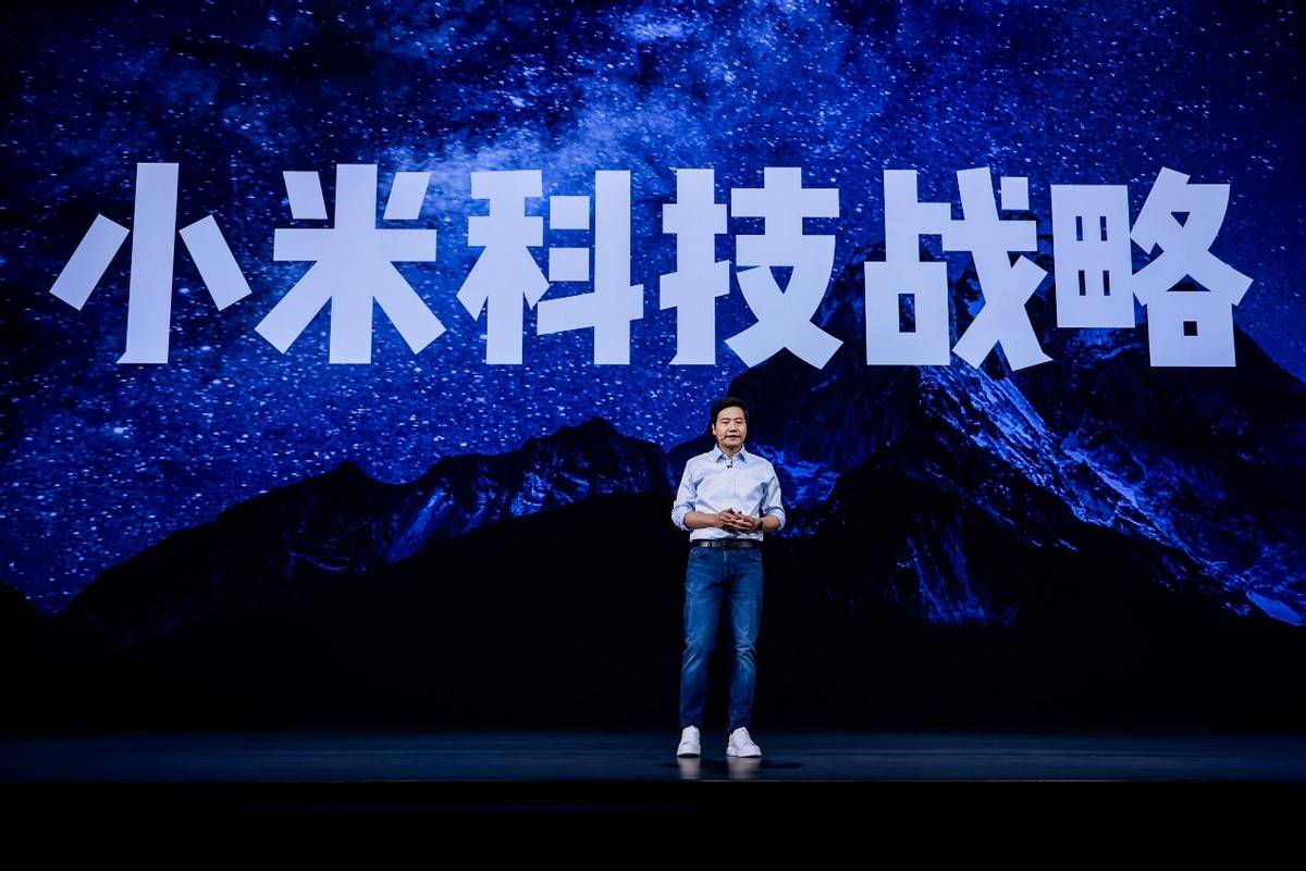 捷报频传,小米q2财报数据创历史新高,雷军实现高端战略指日可待