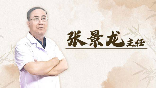 皮肤性病科张景龙主任来解答_患者_治疗_病毒