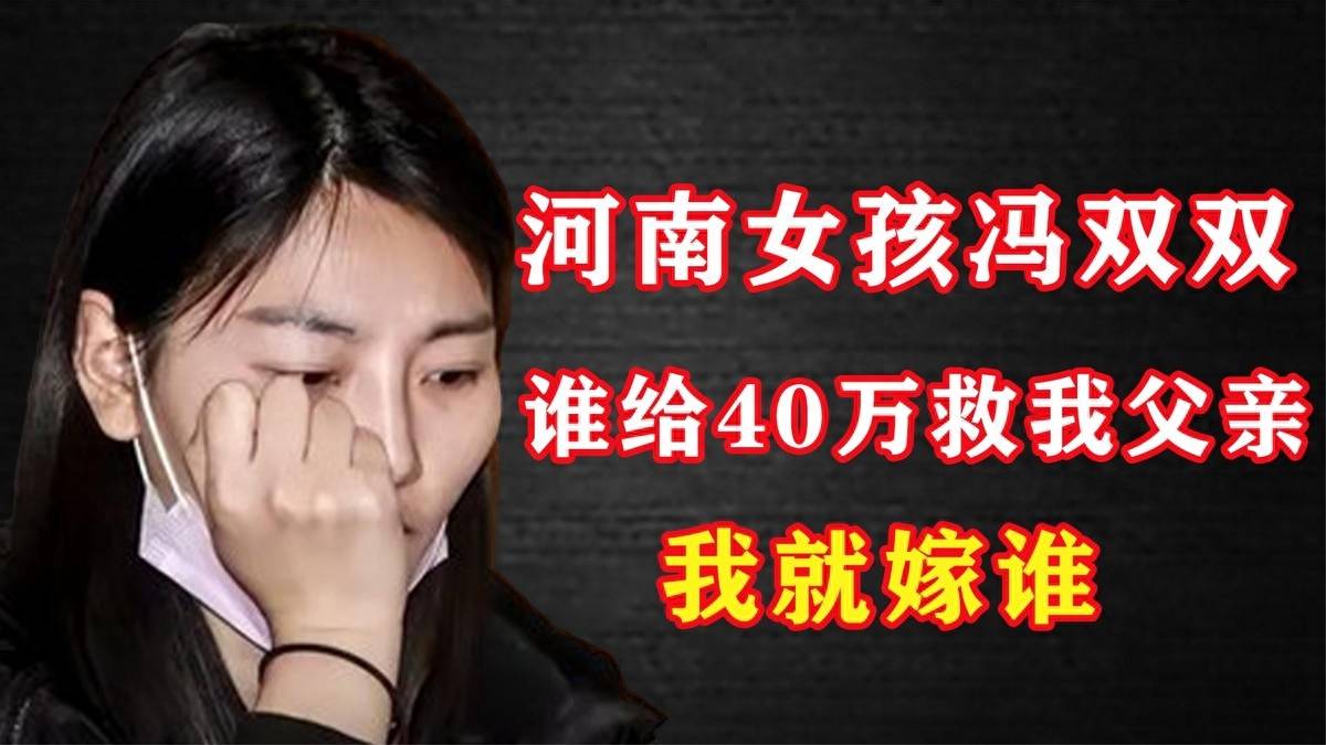 网络孝女图片