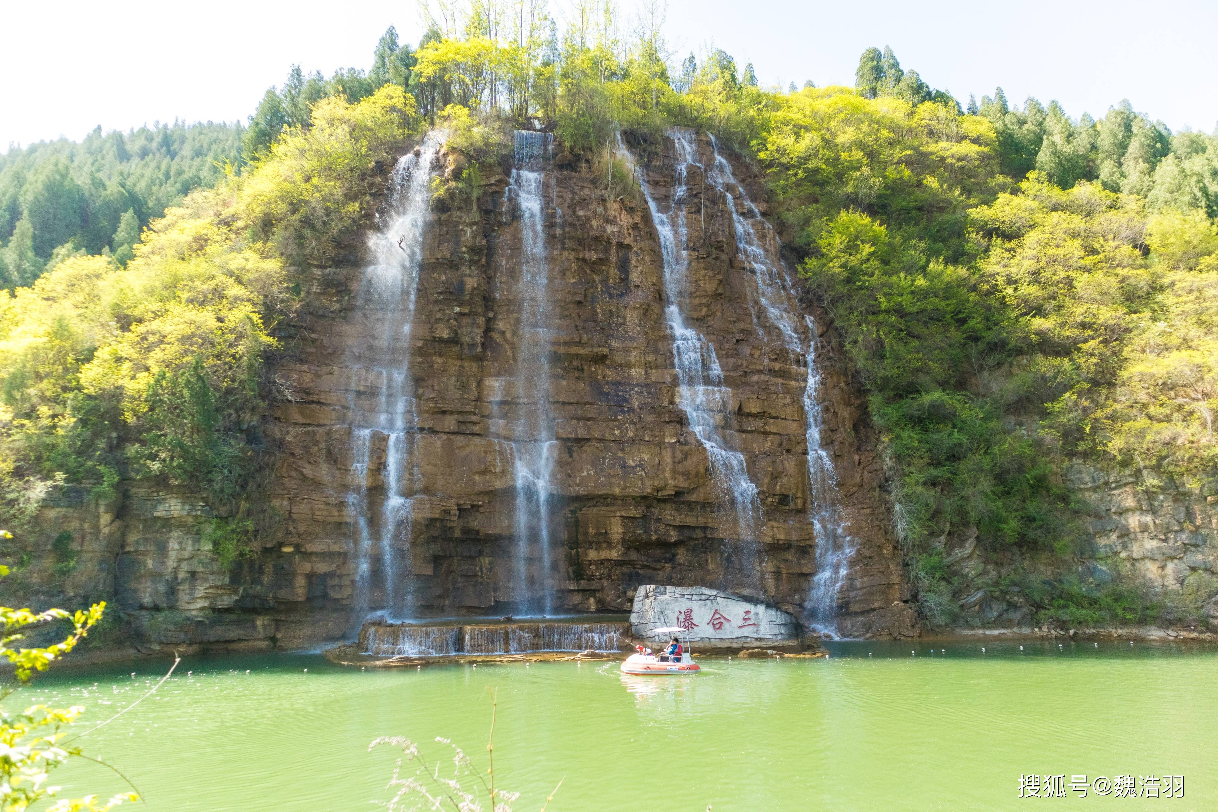 黄花溪景区电话图片