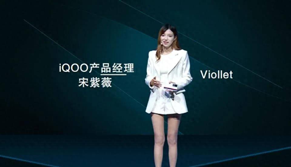 原iqoo女子经理宋紫薇离职后的去向引发网友热议,猜测她去了理想_微博