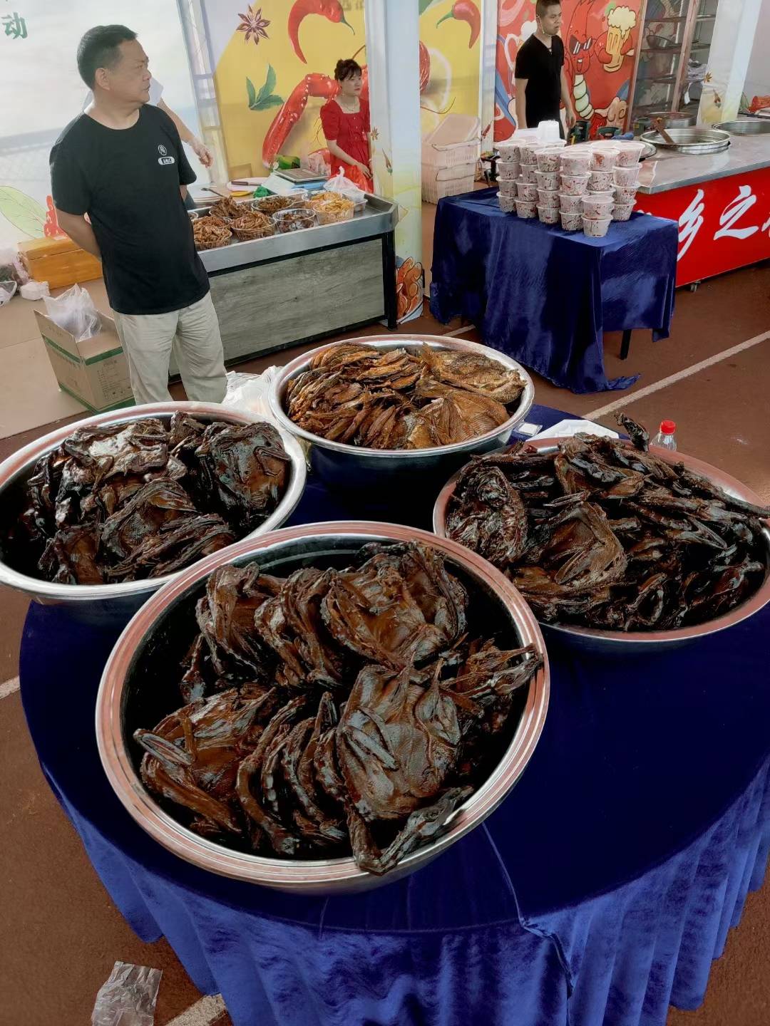 章绍君||安乡酱卤赋_洞庭_饮食_范相