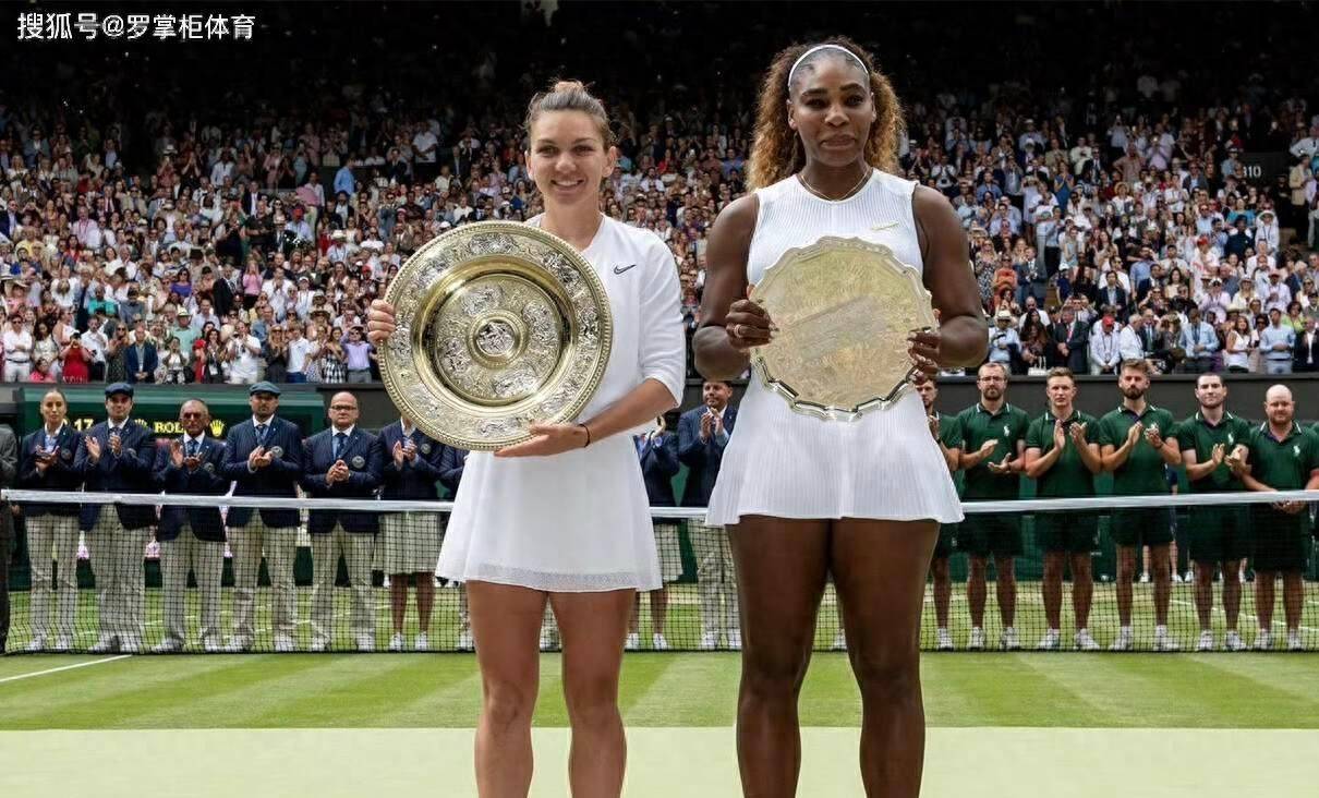 小威廉姆斯当年被指公开嘲讽"仇人"舆论愈演愈烈_哈勒普_网球_大满贯