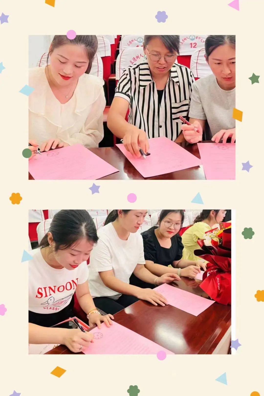 青蓝同心，筑梦前行——单县嘉善路小学“青蓝工程”师徒结对仪式