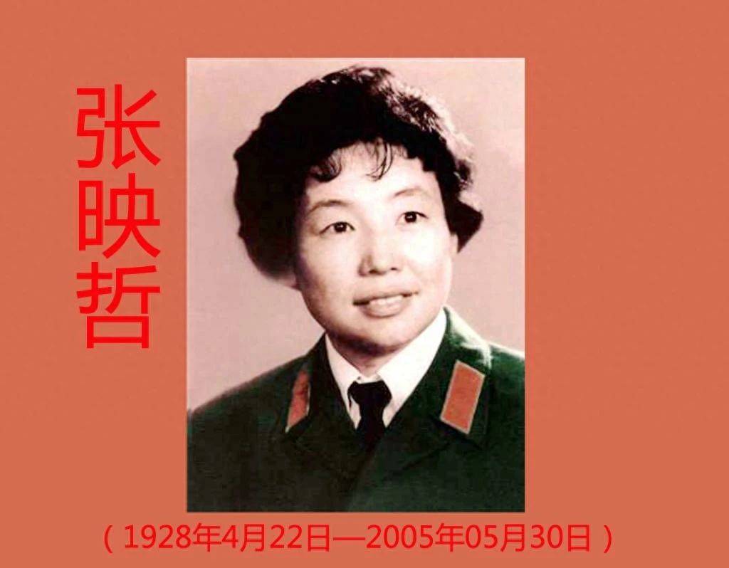 其他歌唱演员录完这首歌后,张映哲才安排去录音