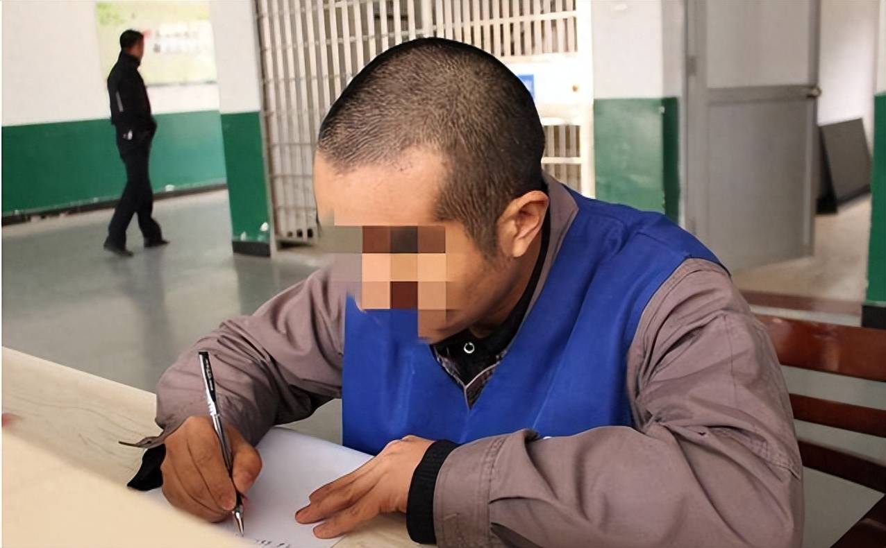 入了监狱那些不得不遵守的规矩