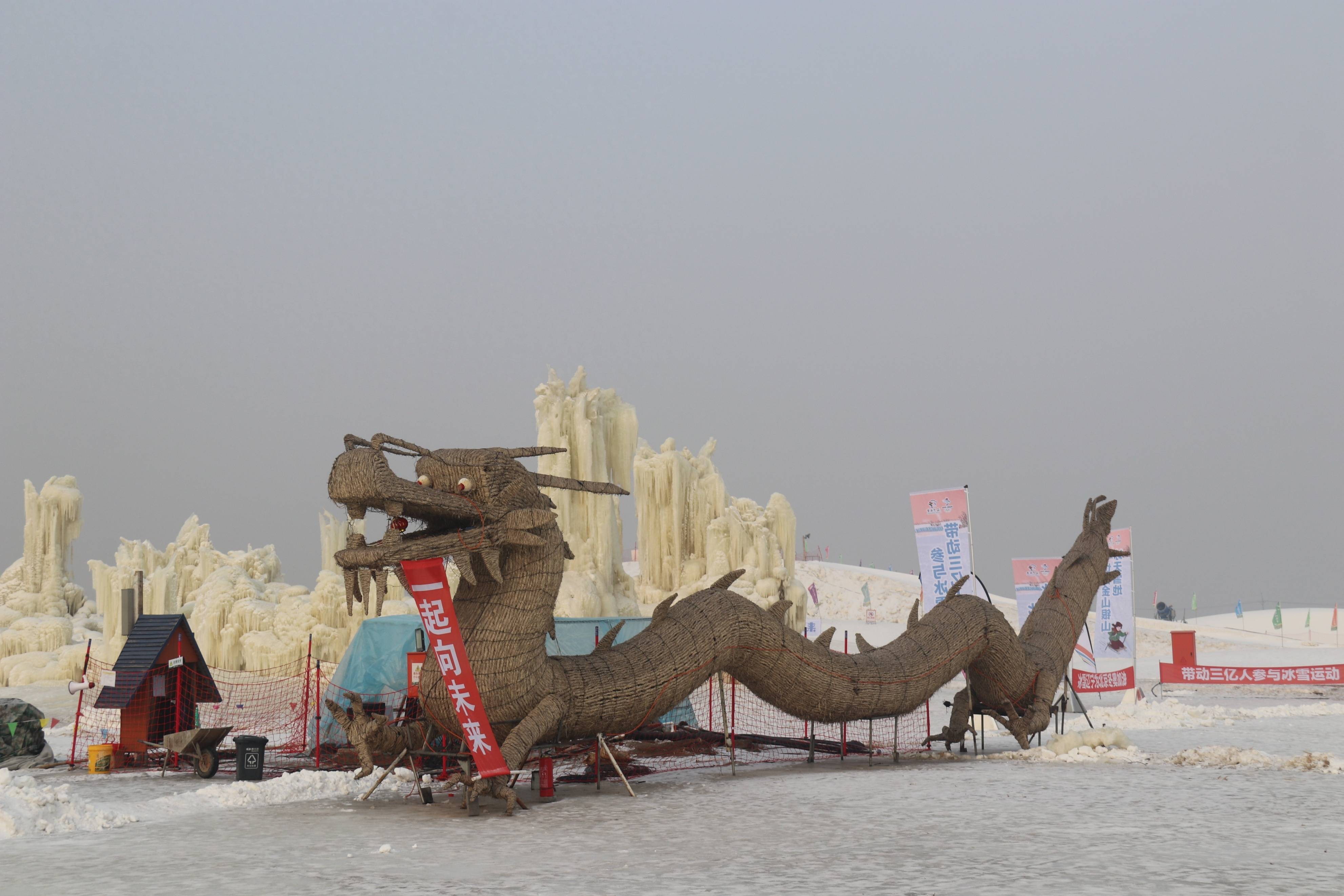 图片关键词 图片关键词