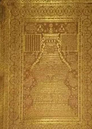 秦先生_袈裟_价格