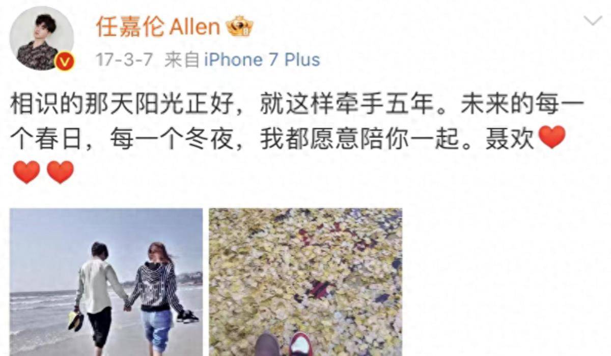 卓伟大瓜再次揭秘,出轨演员是准人气偶像r,任嘉伦被枪口躺着强奸_公司