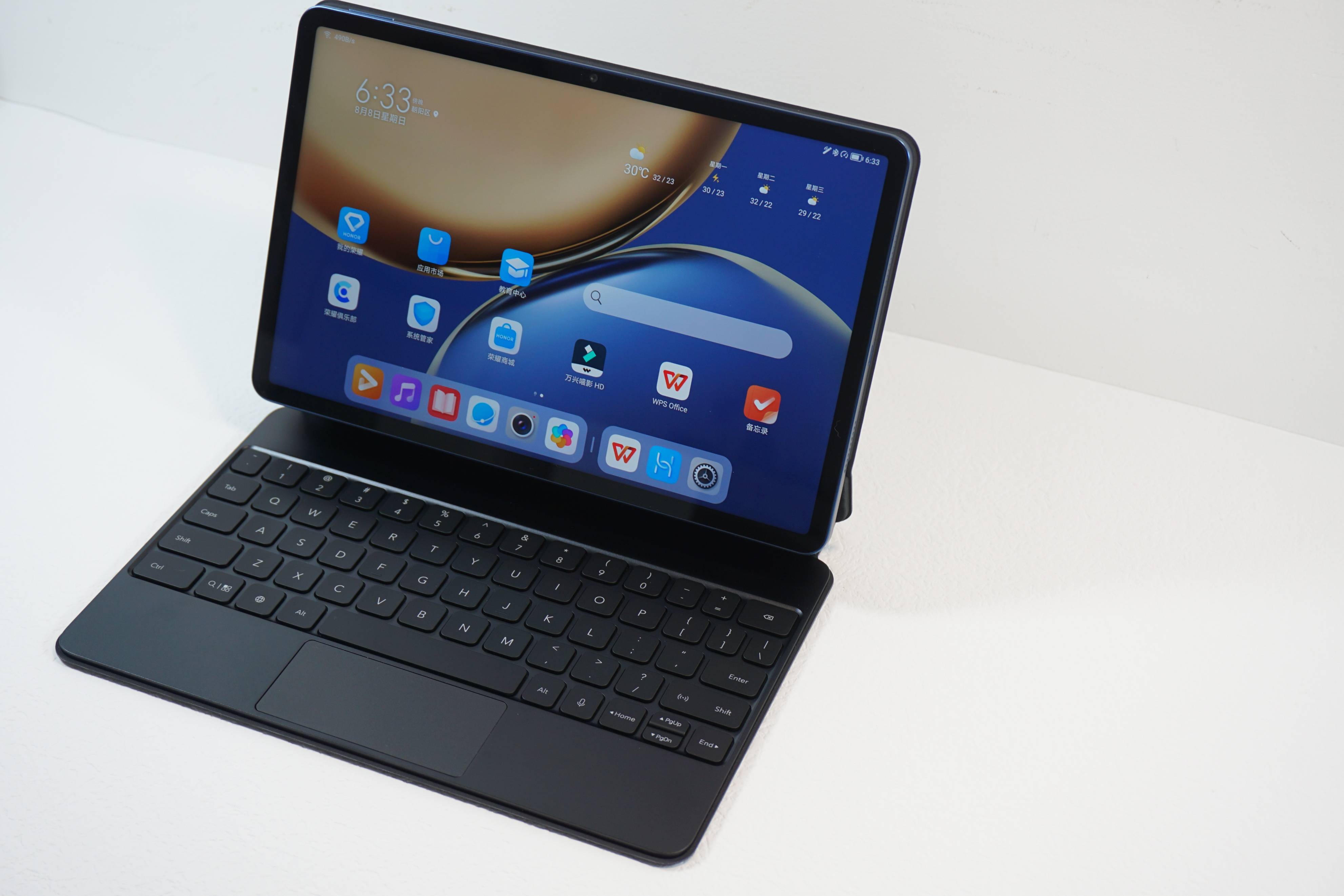 华为matepad pro 13.