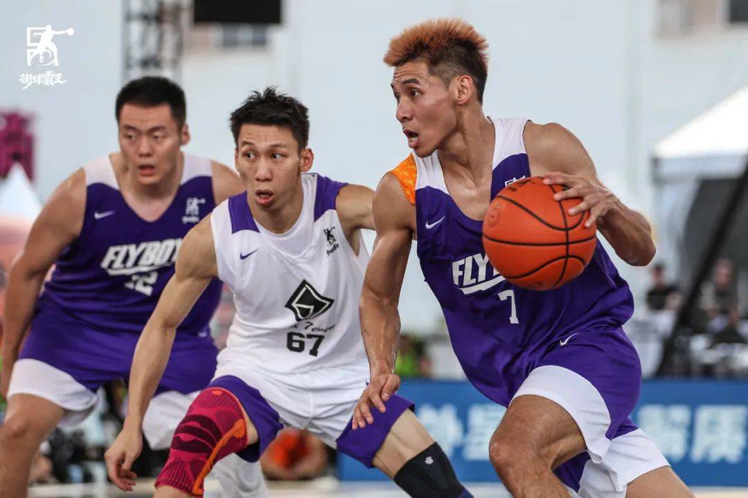 球迷_比赛_总决赛