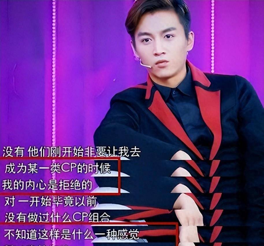结婚七年,陈妍希和陈晓成为神奇夫妻!_赵丽颖_观众_关系