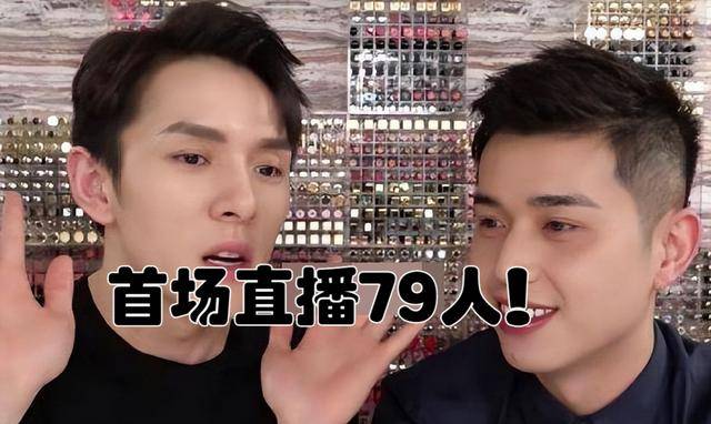 李佳琦挣够2000万不回头,付鹏提前退休住超大豪宅_直播_上海_生活