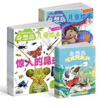 小学阅读启蒙重要性_小学1-6年级必读书单_适合四年级孩子看的课外书