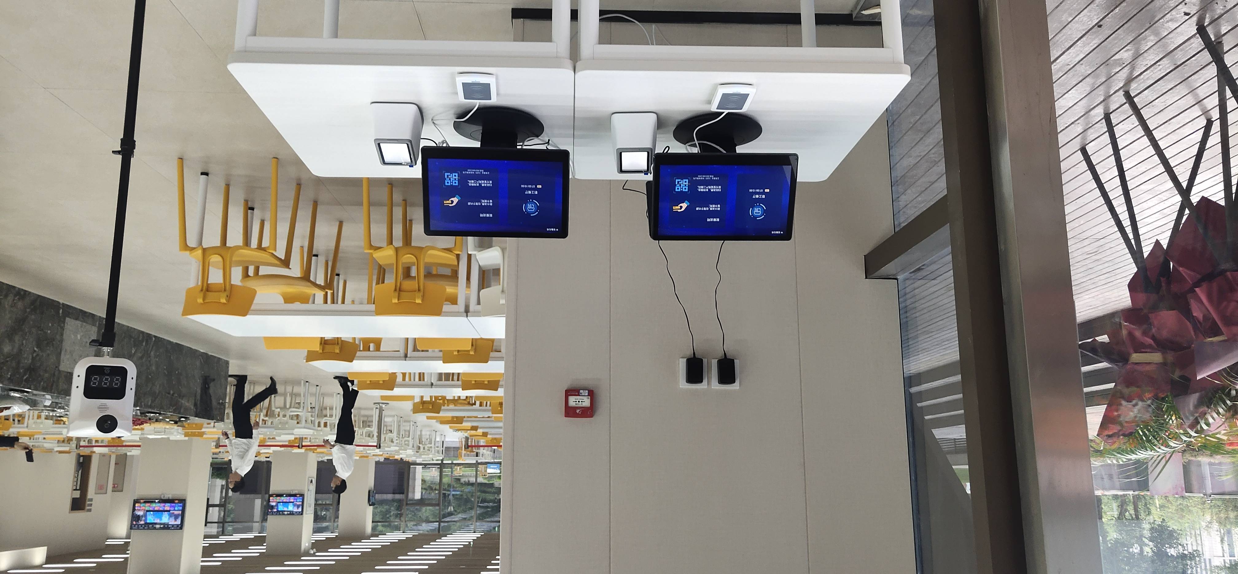 智慧食堂管理系统方案介绍_用户_智能_销售