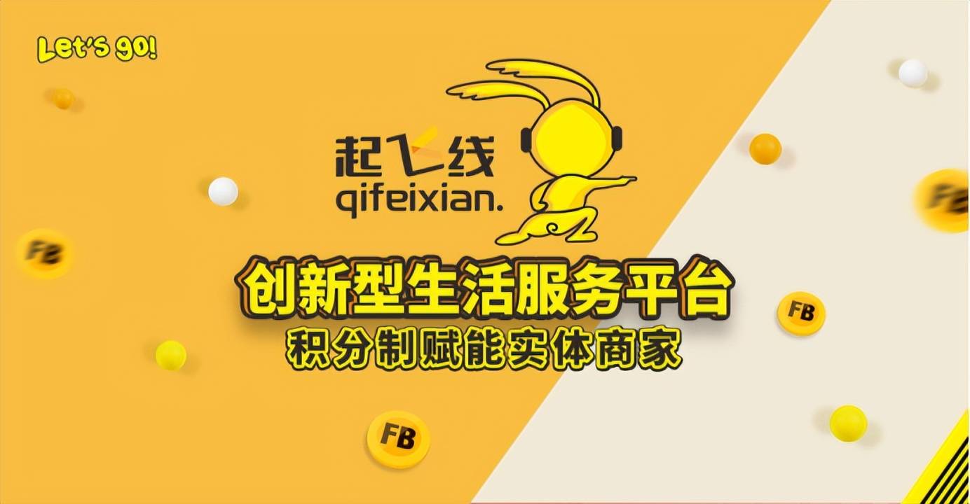 支付app下载安装_支付下载软件平台有哪些_支付平台软件下载