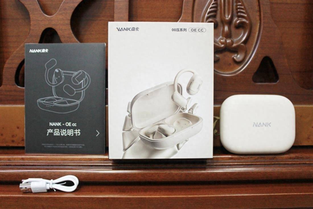 佩戴体验和音质效果兼顾，南卡OE CC开放式蓝牙耳机使用体验