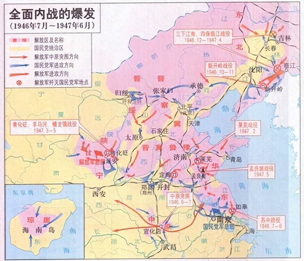 若国军不往东北投入精锐,弃徐州,全力守淮河,能保住半壁江山 若国军不往东北投入精锐,弃徐州,全力守淮河,能保住半壁江山