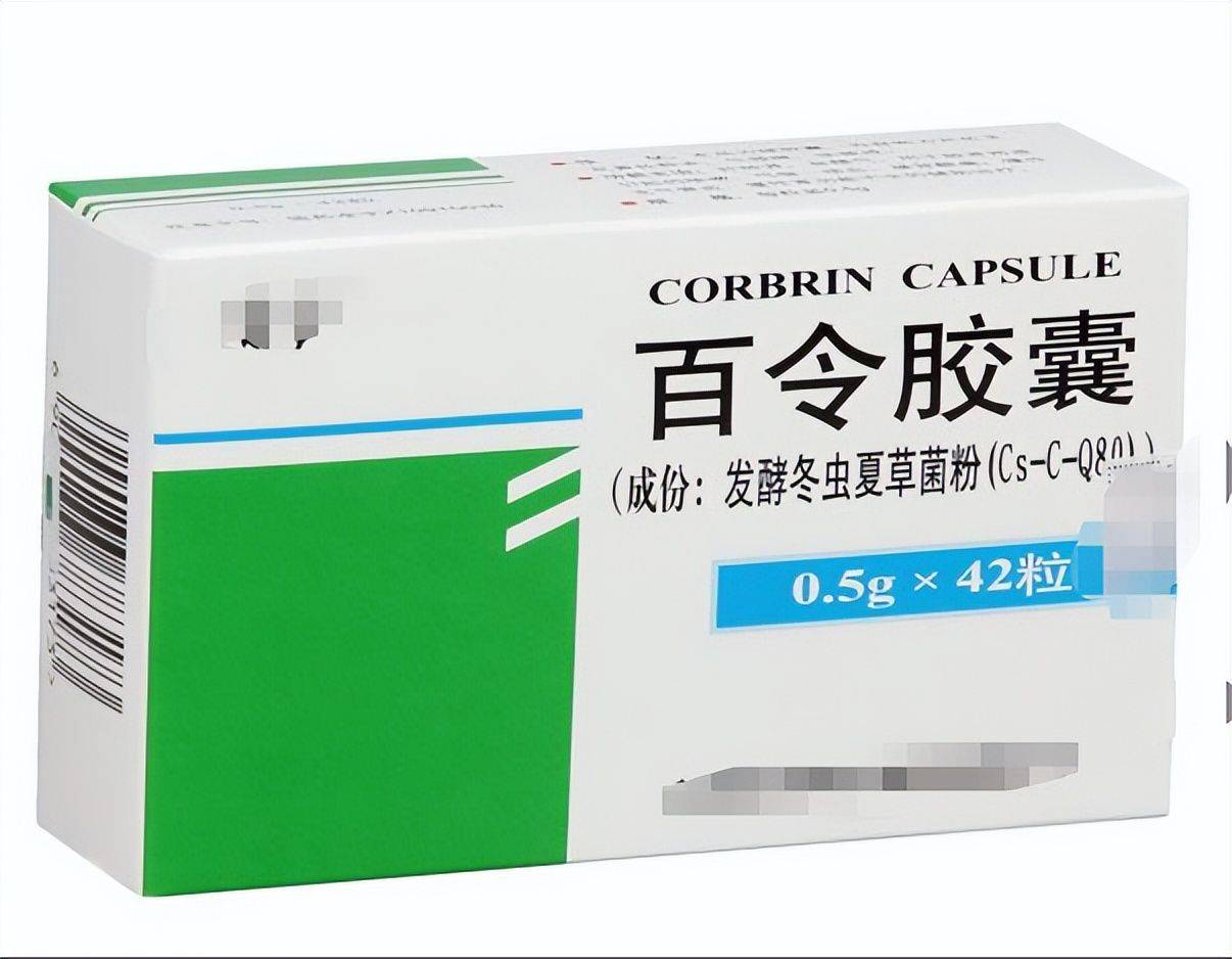 八种常用的治疗肾功能不全的中成药_成分_胶囊_患者