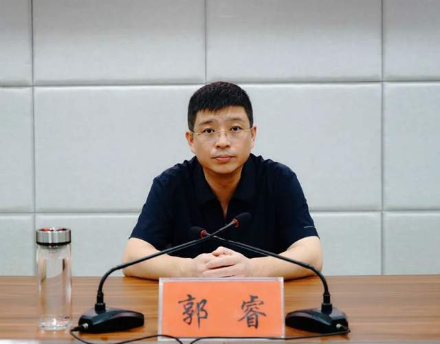 9月19日下午,县委常委,县政府副县长郭睿主持召开新蔡县高标准农田