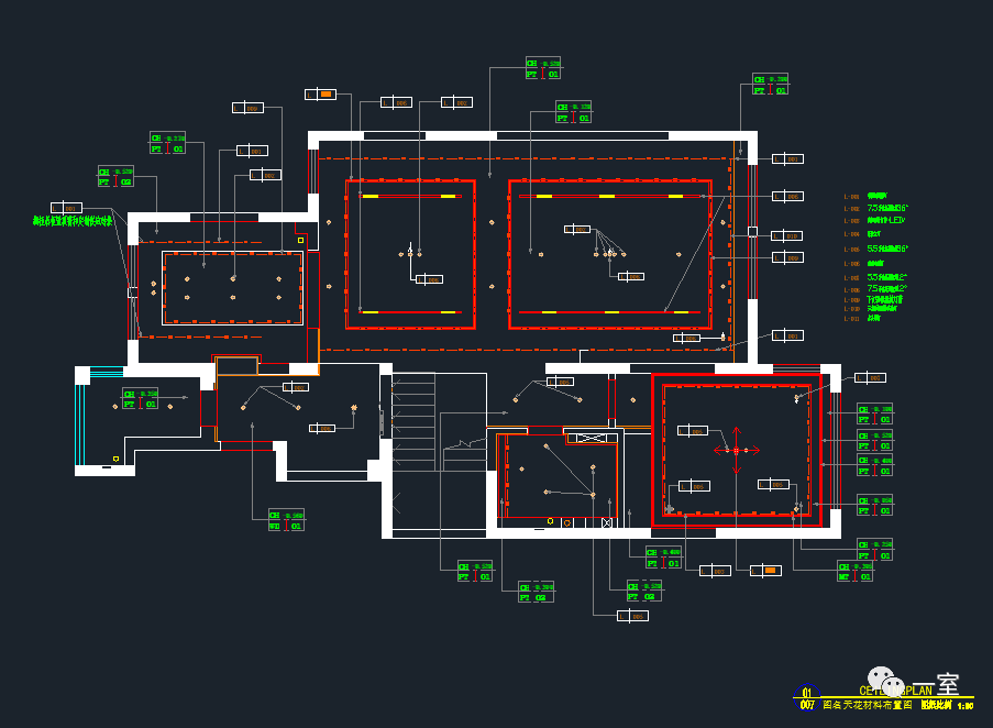 施工图cad▲物料表▲方案排版psd展示二:现代简约风家装ppt 施工图