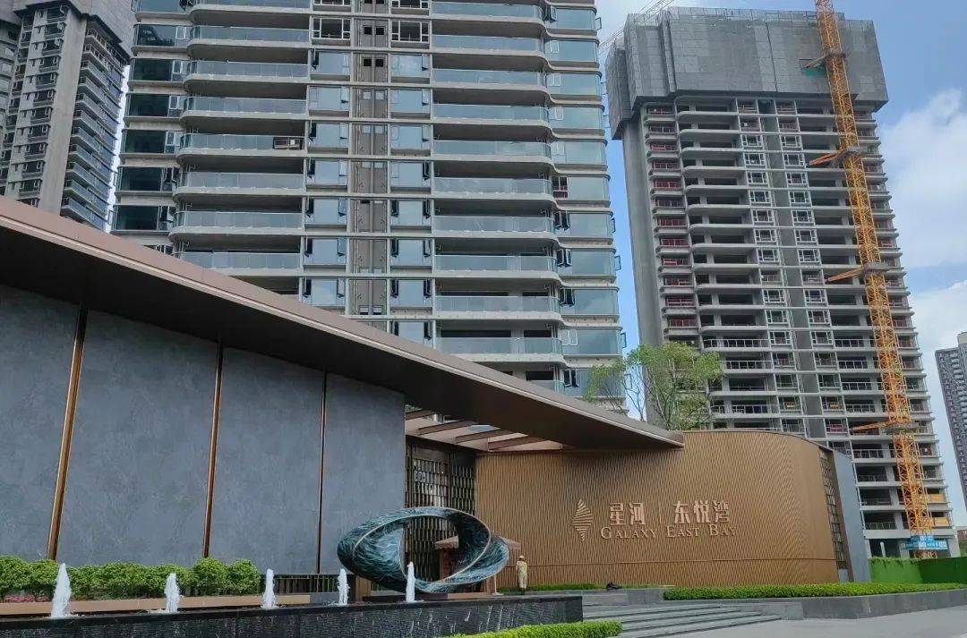 广州南沙星河东悦湾(售楼处)首页网站星河东悦湾欢迎您地址_价格_户型