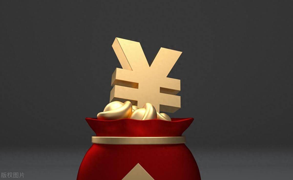 东莞人社局:拿到诺贝尔奖 到东莞买房补贴1000万_购房_博士_包括