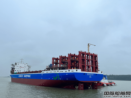 扬州中远海运重工建造第2艘700teu电动集装箱船顺利下水_电池_动力