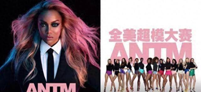 之后,tyra 终于回归她创办的节目,为大众带来《全美超模新秀大赛 24》