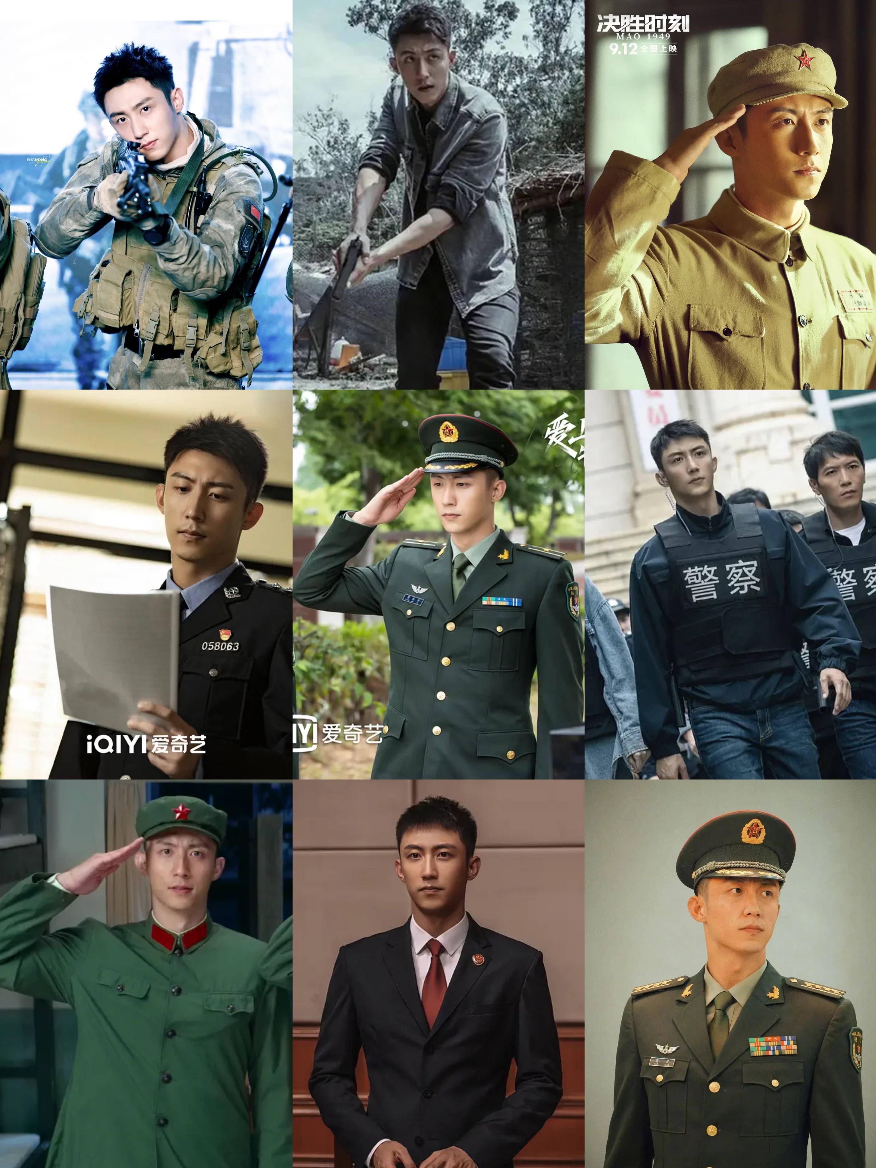 《他从火光中走来》黄景瑜pk杨洋,谁才是消防员版的最强男友?