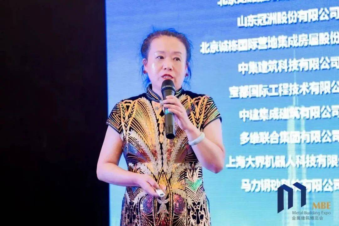 彭暐华哈尔滨焊接研究所子公司总经理 徐良上海振华重工焊接研究所