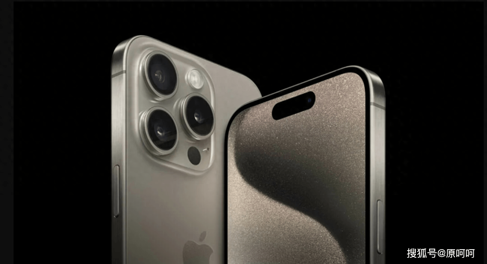 iphone 16新爆料汇总:全新屏幕尺寸 创新堆叠式镜头,你会等吗?